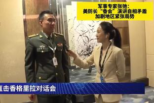 全尤文：增长法令到期后，尤文无力承担菲利普斯和霍伊别尔的高薪